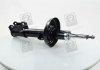 Амортизатор подв. OPEL ASTRA G 98-05 передн. газ. RD3470334847