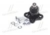 Опора шаровая FORD MONDEO 93-00 - RD.993517791 (PARTOF1043159, PARTOF1043158, PARTOF1030278) RIDER RD993517791 (фото 2)