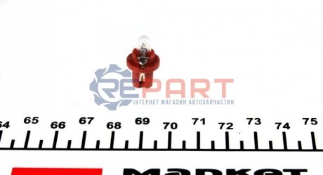 Автолампа Ring R508TBR (фото 1)