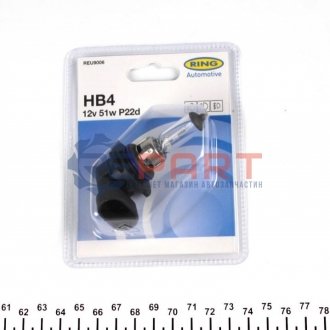 Автолампа HB4 12V 51W P22d Halogen Headlamp Ring REU9006