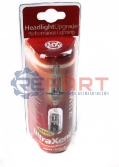 Автолампа H1 12V 55W P14.5s Headlamp Ultra Xenon +50% (2шт.) Ring RW948 (фото 1)