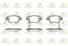 Колодки гальмівні (задні) Toyota Avensis/Corolla 1.6-2.4i 03-09 ROADHOUSE (21047.02) зображення 1