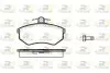 Колодки гальмівні (передні) Audi 80/100 -90 (з датчиком) ROADHOUSE (2134.00) зображення 1