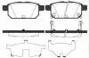 Колодки гальмівні (задні) Suzuki Vitara III 15-/SX4 S-cross 13-/Swift IV 10-/Baleno 16 ROADHOUSE (21471.02) зображення 1