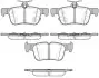 Колодки гальмівні (задні) Ford Mondeo/Galaxy/S-Max 14 ROADHOUSE (21551.12) зображення 1