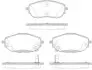 Колодки гальмівні (передні) Toyota Auris 12-18/Corolla 13-18 ROADHOUSE (21561.02) зображення 1