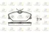 Колодки гальмівні (передні) Renault Clio II 00-09/Laguna 93-01/Megane/Scenic/Safrane 96-03 ROADHOUSE (2208.00) зображення 1