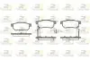 Колодки гальмівні (задні) Honda Civic V/VI 91-01/CRX II/Prelude III 87-92/Rover 93-05 ROADHOUSE (2233.02) зображення 1