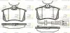 Колодки гальмівні (задні) VW Caddy III 04-/Peugeot 308 07-/Citroen C4 04 ROADHOUSE (2263.41) зображення 1