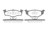 Колодки гальмівні (передні) Seat Arosa 97-04/Skoda Fabia 99-14/Roomster 07-15/VW Polo 94-09 ROADHOUSE (260910) зображення 1