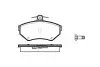 Колодки гальмівні (передні) Audi A4 94-01/VW Passat 96-00 ROADHOUSE (2631.10) зображення 1