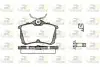 Колодки гальмівні (задні) Honda Accord VI/VII 98-08 ROADHOUSE (2695.02) зображення 1