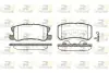 Колодки гальмівні (задні) Mitsubishi Outlander/Lancer 1.3-2.4 01- (Akebono) ROADHOUSE (2803.02) зображення 1
