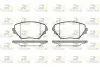 Колодки гальмівні (передні) Toyota Rav 4 II 00-05 ROADHOUSE (2813.00) зображення 1
