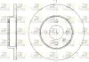 Диск гальмівний (передній) VW Caddy 95-04/Passat 88-97/Golf 92-02 (256x13) ROADHOUSE (6172.00) зображення 1