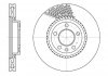 Тормозной диск ROADHOUSE 6749.10 (фото 1)