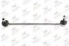 Фото Тяга/стойкая, стабилизатор Rodrunner (LSB809) изображение 1