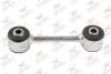 Фото Тяга стабілізатора (заднього) Chrysler Voyager/ Dodge Caravan 2.0-3.8 95-08 Rodrunner (LSCR107) зображення 1