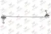 Тяга / стiйка, стабiлiзатор LSFO470