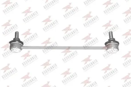 Тяга стабілізатора (заднього) Ford Mondeo III 00-07 (L=253.5mm) Rodrunner LSFO947 Купити в Україні