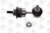 Фото Тяга стабілізатора (заднього) Ford Mondeo III 1.8-3.0 00-07 Rodrunner (LSFO948) зображення 1