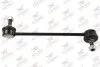 Фото Тяга стабілізатора (переднього) (R) Hyundai i20/ix20/Kia Picanto/Venga 08- (L=216mm) Rodrunner (LSHY366) зображення 1
