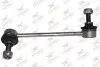 Тяга стабілізатора (переднього) (R) Isuzu D-Max I/Rodeo 02-12 LSI116