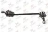 Фото Тяга стабілізатора (переднього) Land Rover Freelander (L314) 1.8-2.5/2.0D 98-06 Rodrunner (LSLA210) зображення 1