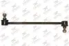 Фото Тяга стабілізатора (заднього) Toyota Camry 06-14 Rodrunner (LSLX217) зображення 1