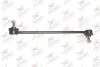 Фото Тяга стабілізатора (переднього) Mazda 323 94-98 (L=253 мм) Rodrunner (LSMA134) зображення 1