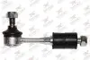 Фото Тяга стабілізатора (заднього) Mitsubishi Lancer VII 03-13 (L=117 mm) Rodrunner (LSMI465K) зображення 1