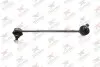 Тяга стабілізатора (переднього) (L) Opel Frontera/Isuzu Trooper 91- (L=149.5mm) LSO950