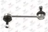 Фото Тяга стабілізатора (заднього) Citroen C5 III/Peugeot 508 1.6-3.0 04- (L=140mm) Rodrunner (LSP464) зображення 1