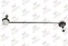 Тяга стабілізатора (переднього) Renault Megane II/Scenic II 02-12 (L=267.5mm) LSR596