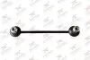 Тяга стабілізатора (переднього) Renault Twingo/Smart Fortwo 14- LSR810