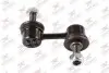 Фото Тяга стабілізатора (переднього) Subaru Forester 02-/Impreza 00-/Legacy/Outback 03-09 (L=60mm) Rodrunner (LSSU236) зображення 1