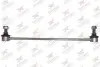 Фото Тяга стабілізатора (переднього) Toyota Yaris 05 Rodrunner (LST336) зображення 1