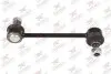 Тяга стабілізатора (заднього) Toyota Avensis 1.6-2.0 97-03 Rodrunner (LST432) зображення 1