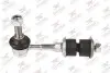 Фото Тяга стабілізатора (заднього) Toyota Rav 4 05-18 Rodrunner (LST526) зображення 1