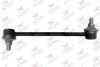 Фото Тяга стабілізатора (переднього) Toyota Corolla/Avensis 1.4D-2.4 01- (L=285mm) Rodrunner (LST534) зображення 1