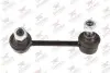 Фото Тяга стабілізатора (заднього) (L) Toyota Avensis (T25) 03-08 Rodrunner (LST537) зображення 1