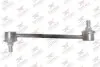 Тяга стабілізатора (переднього) Toyota Avensis 01-09 LST538