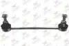 Тяга стабілізатора (переднього) Mitsubishi Carisma 95-06/Volvo V40 95-04 (L=232.9mm) LSVO440