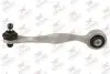 Ричаг пiдвiски Rodrunner (TCA515AK) изображение 1