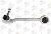 Фото Рычаг подвески Rodrunner (TCB939) изображение 1