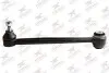 Фото Рычаг подвески Rodrunner (TCM440) изображение 1
