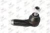 Фото Наконечник тяги рульової (R) Audi A6 94-97/Audi 100/200 79-94 Rodrunner (TRA111) зображення 1