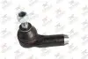 Фото Наконечник тяги рульової (L) Audi A6 94-97/Audi 100/200 79-94 Rodrunner (TRA112) зображення 1