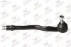 Фото Наконечник тяги рульової (R) BMW 3 (E46) 98-07/Z4 (E85) 02-09 Rodrunner (TRB601) зображення 1