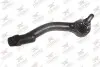 Фото Наконечник тяги рульової (L) Hyundai Tucson/ Kia Sportage 04 Rodrunner (TRHY332) зображення 1